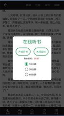 1分彩平台APP